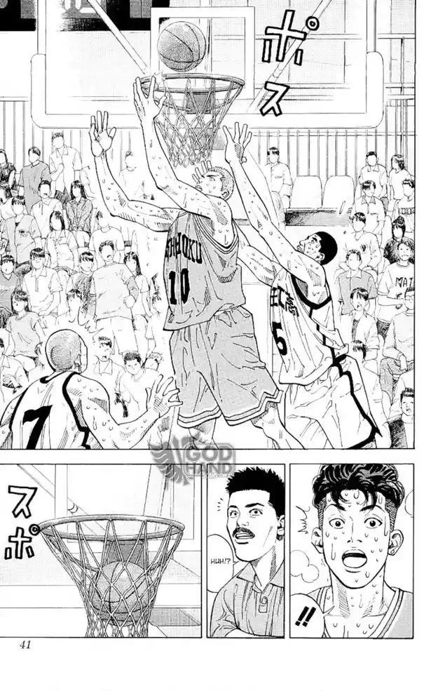 SLAM DUNK Capítulo 244 Página 14