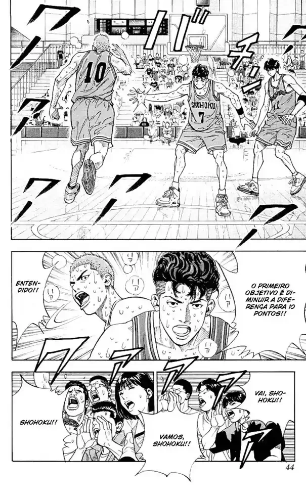 SLAM DUNK Capítulo 244 Página 17