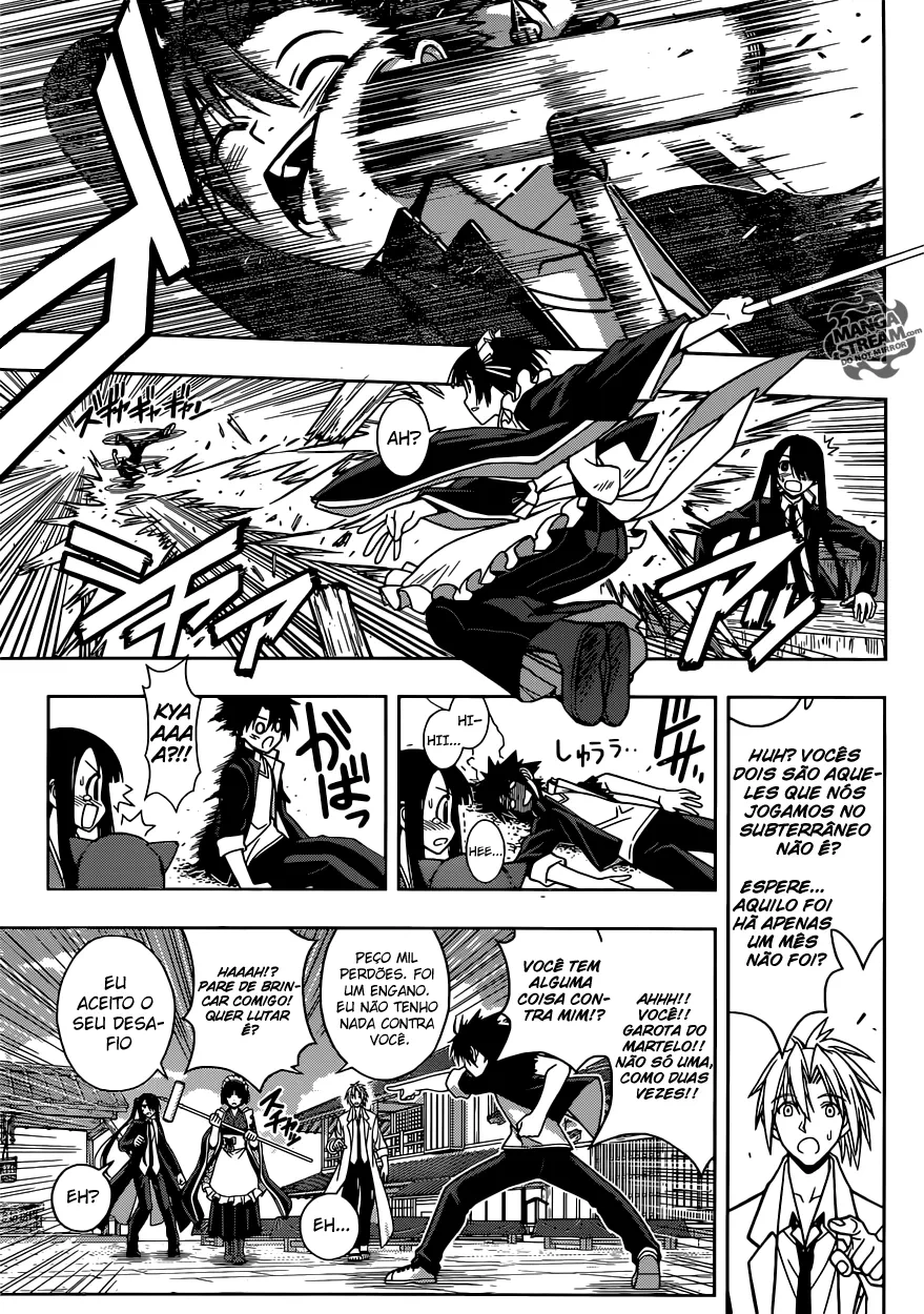 UQ HOLDER! Capítulo 11 Página 10
