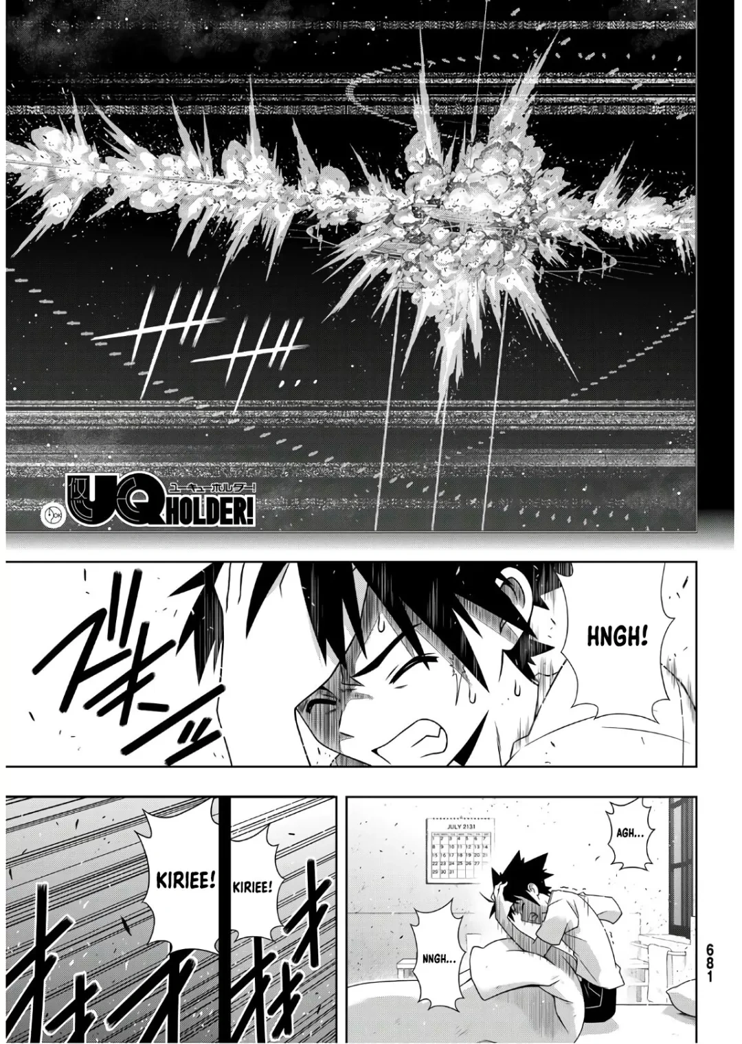 UQ HOLDER! Capítulo 176 Página 2
