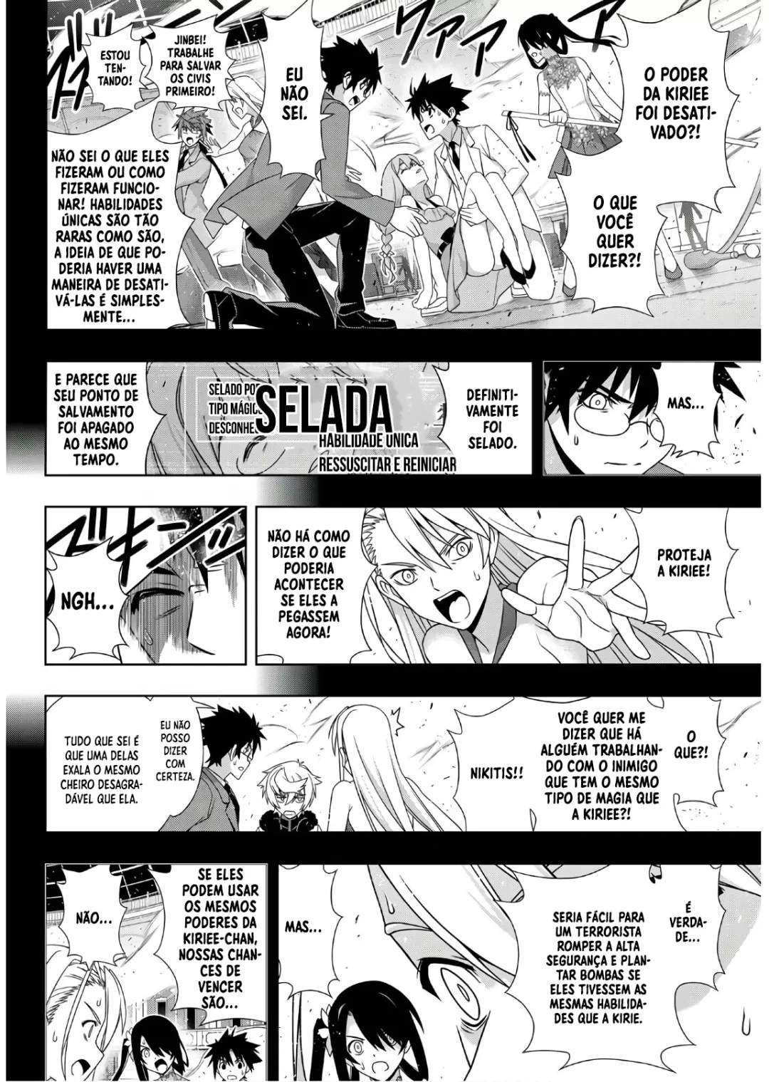 UQ HOLDER! Capítulo 176 Página 3