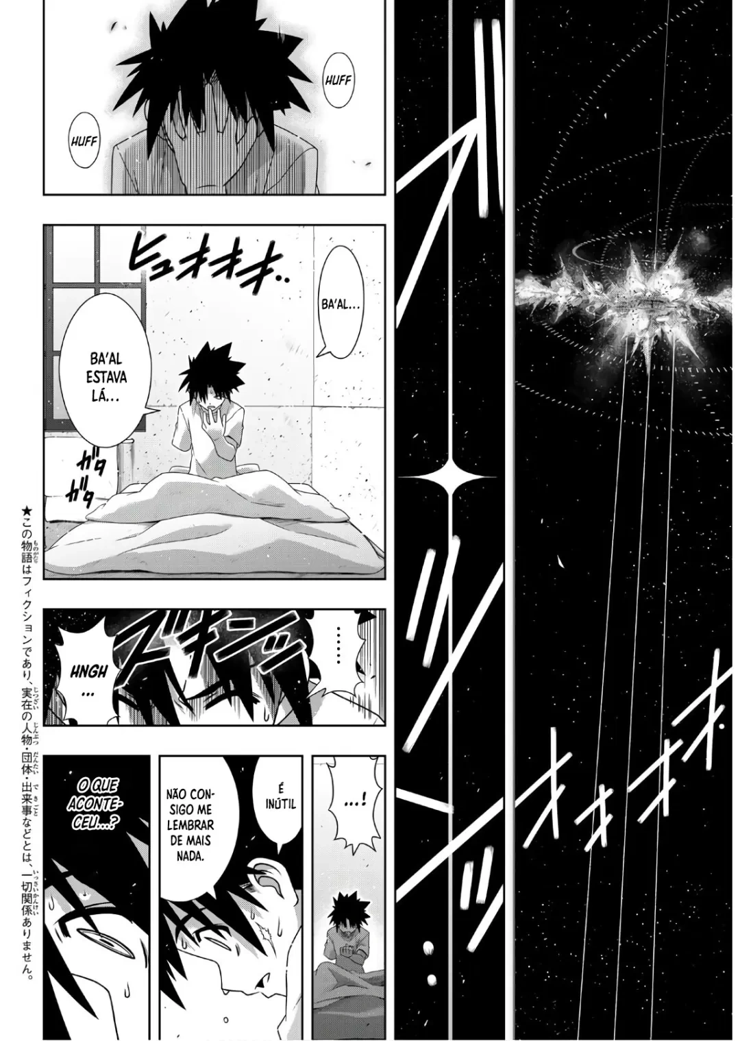 UQ HOLDER! Capítulo 176 Página 7