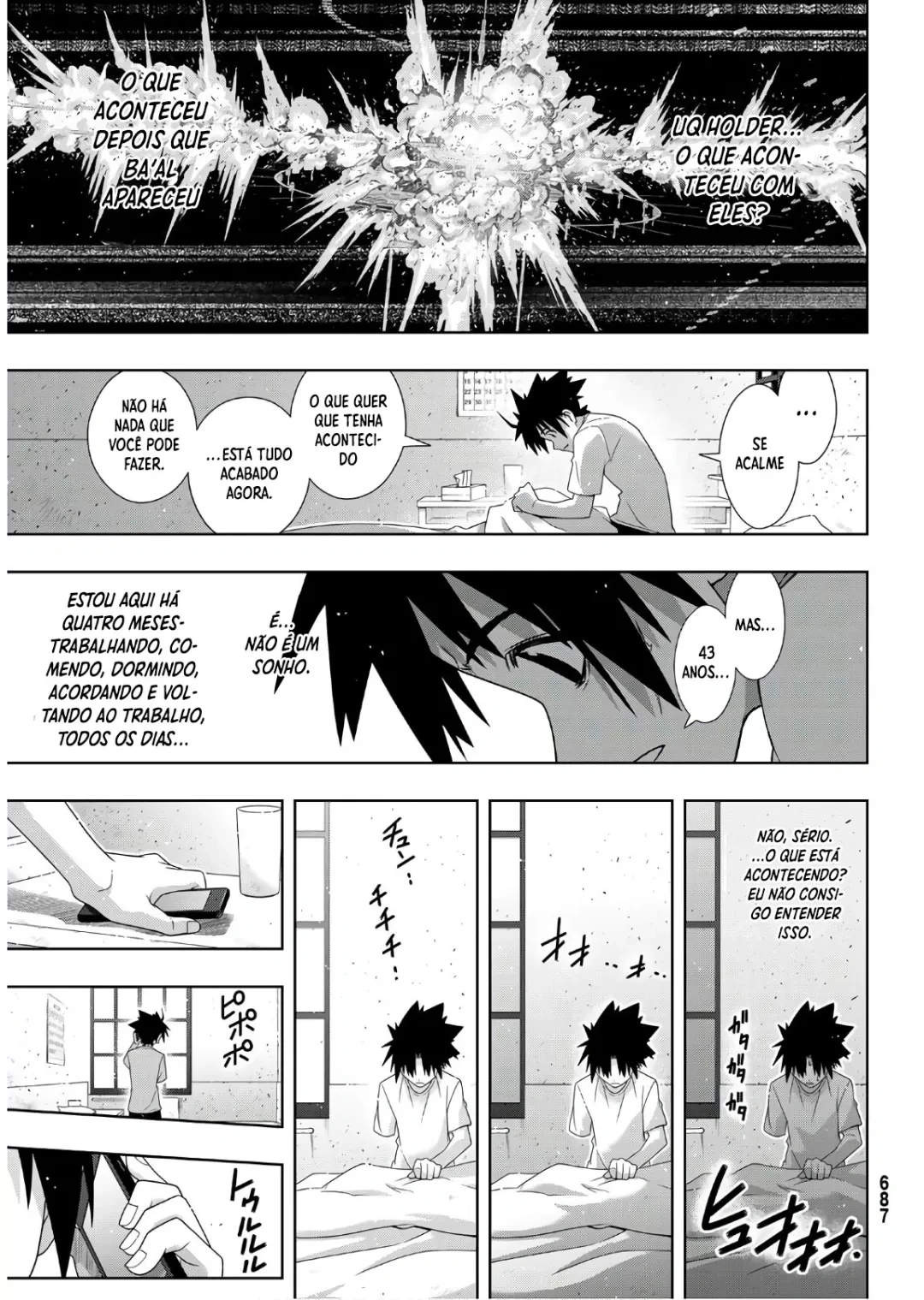 UQ HOLDER! Capítulo 176 Página 8