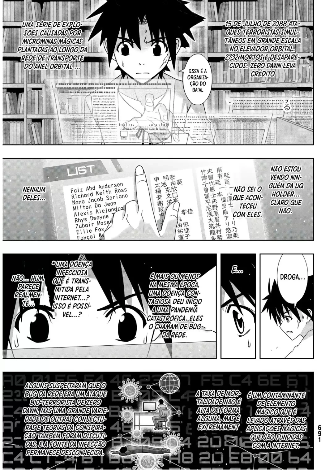 UQ HOLDER! Capítulo 176 Página 12