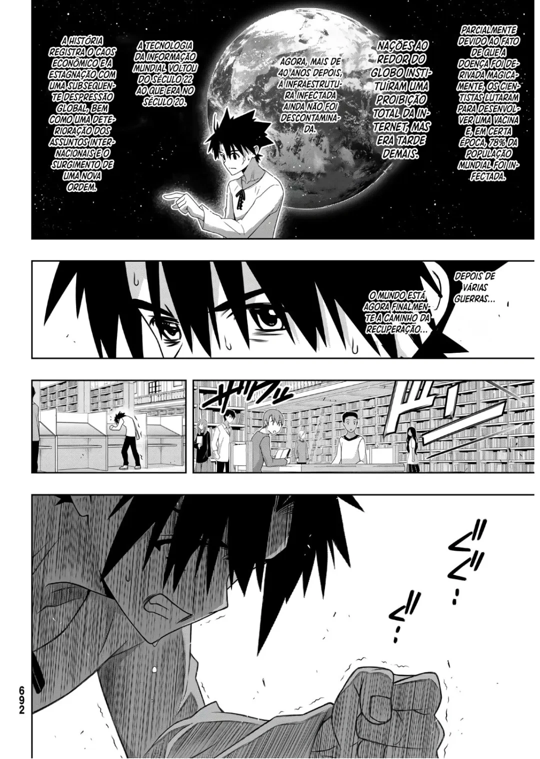 UQ HOLDER! Capítulo 176 Página 13