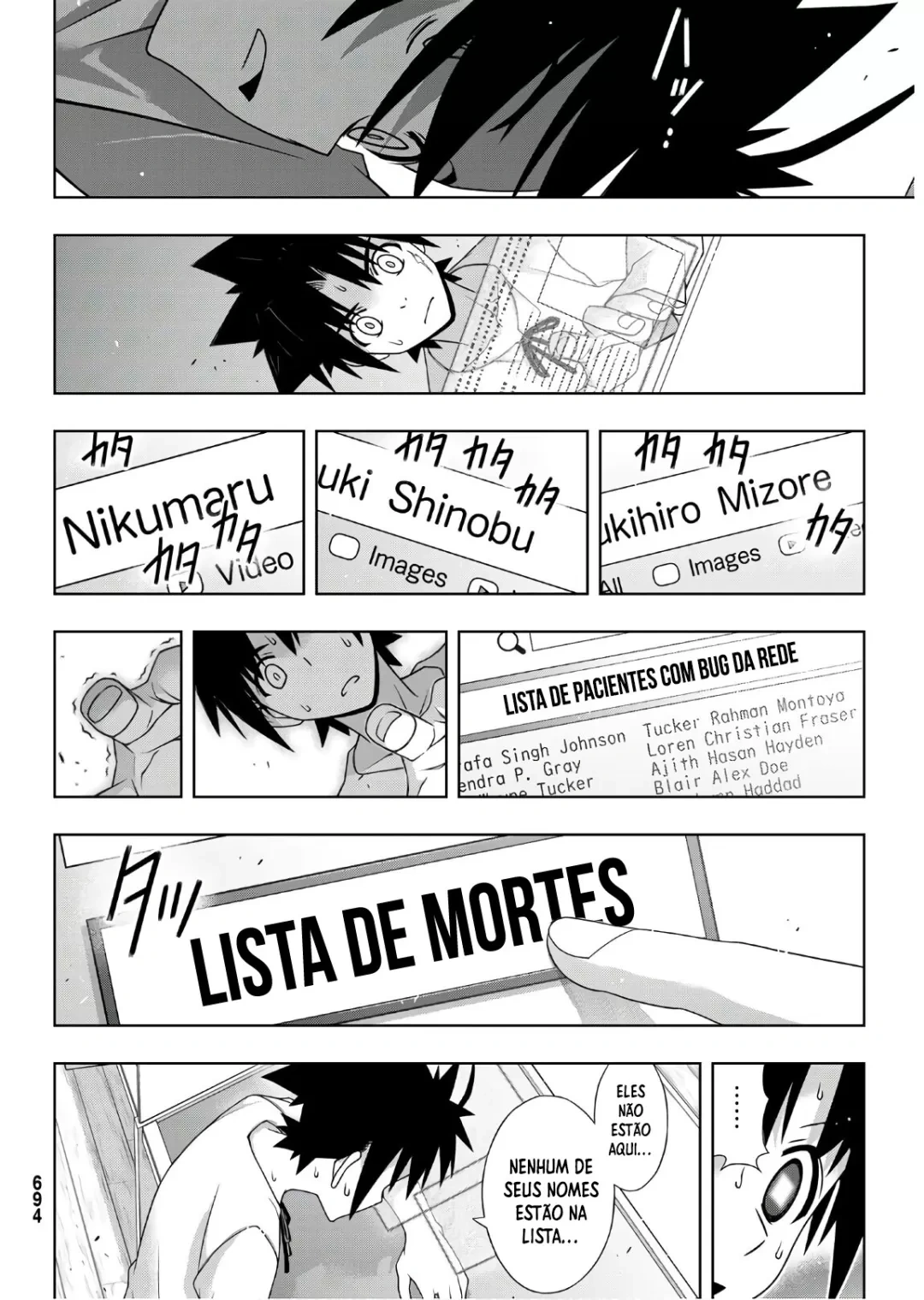 UQ HOLDER! Capítulo 176 Página 15