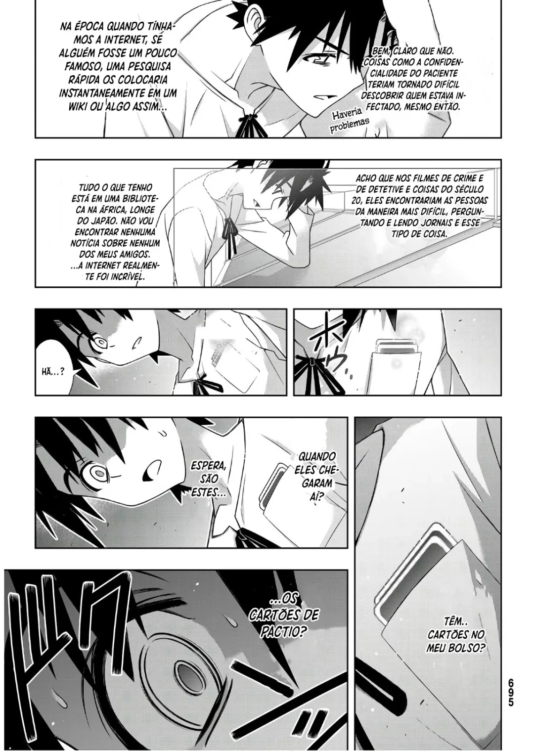 UQ HOLDER! Capítulo 176 Página 16