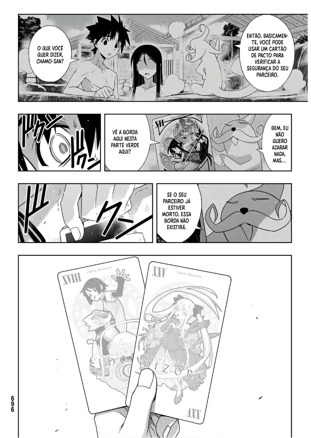 UQ HOLDER! Capítulo 176 Página 17