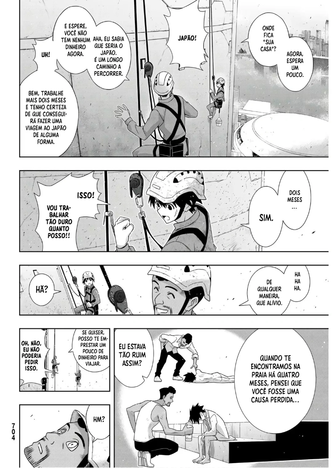 UQ HOLDER! Capítulo 176 Página 25