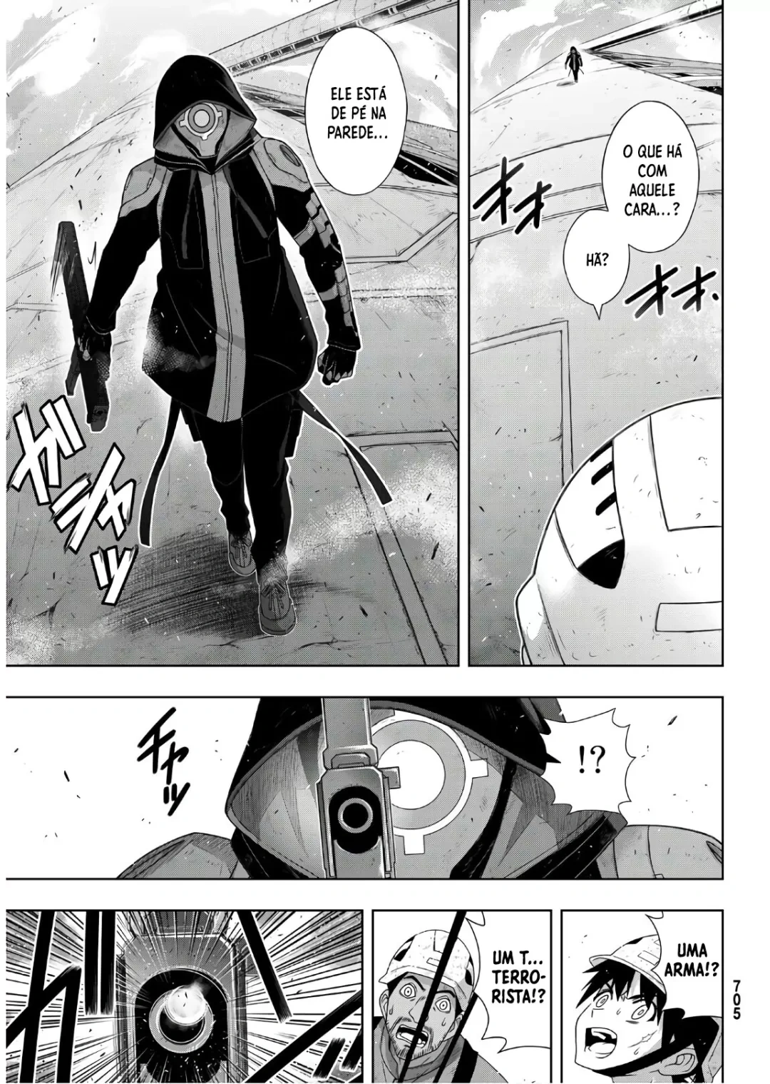 UQ HOLDER! Capítulo 176 Página 26