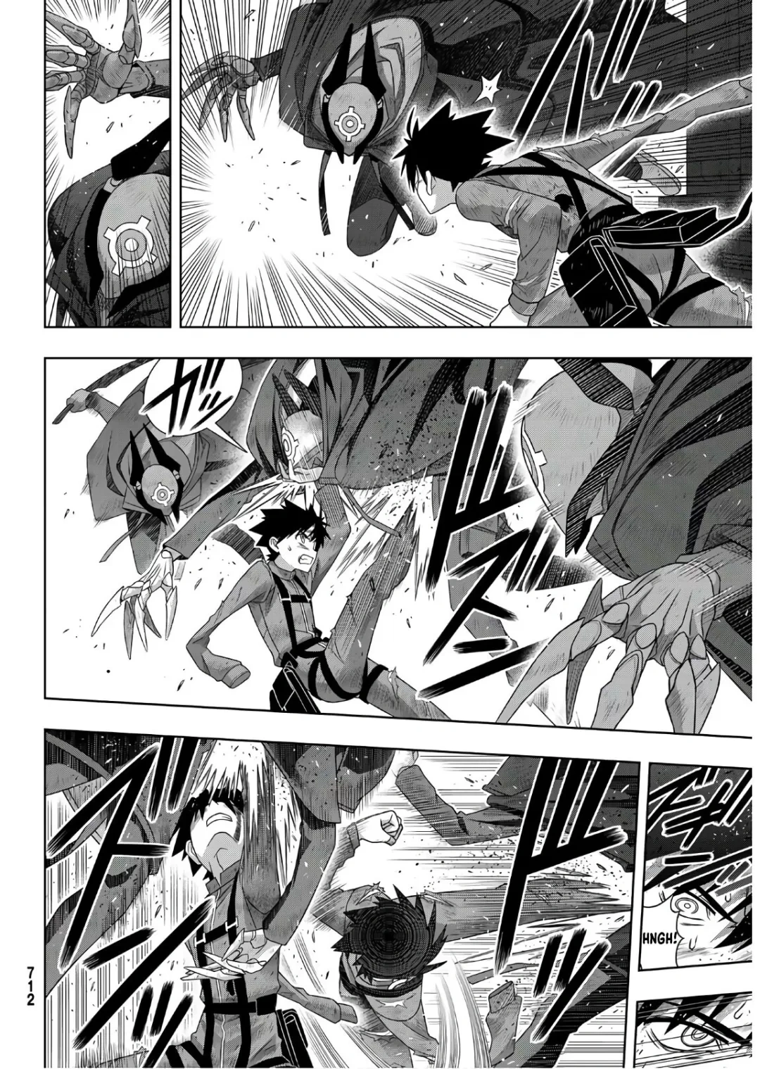 UQ HOLDER! Capítulo 176 Página 33