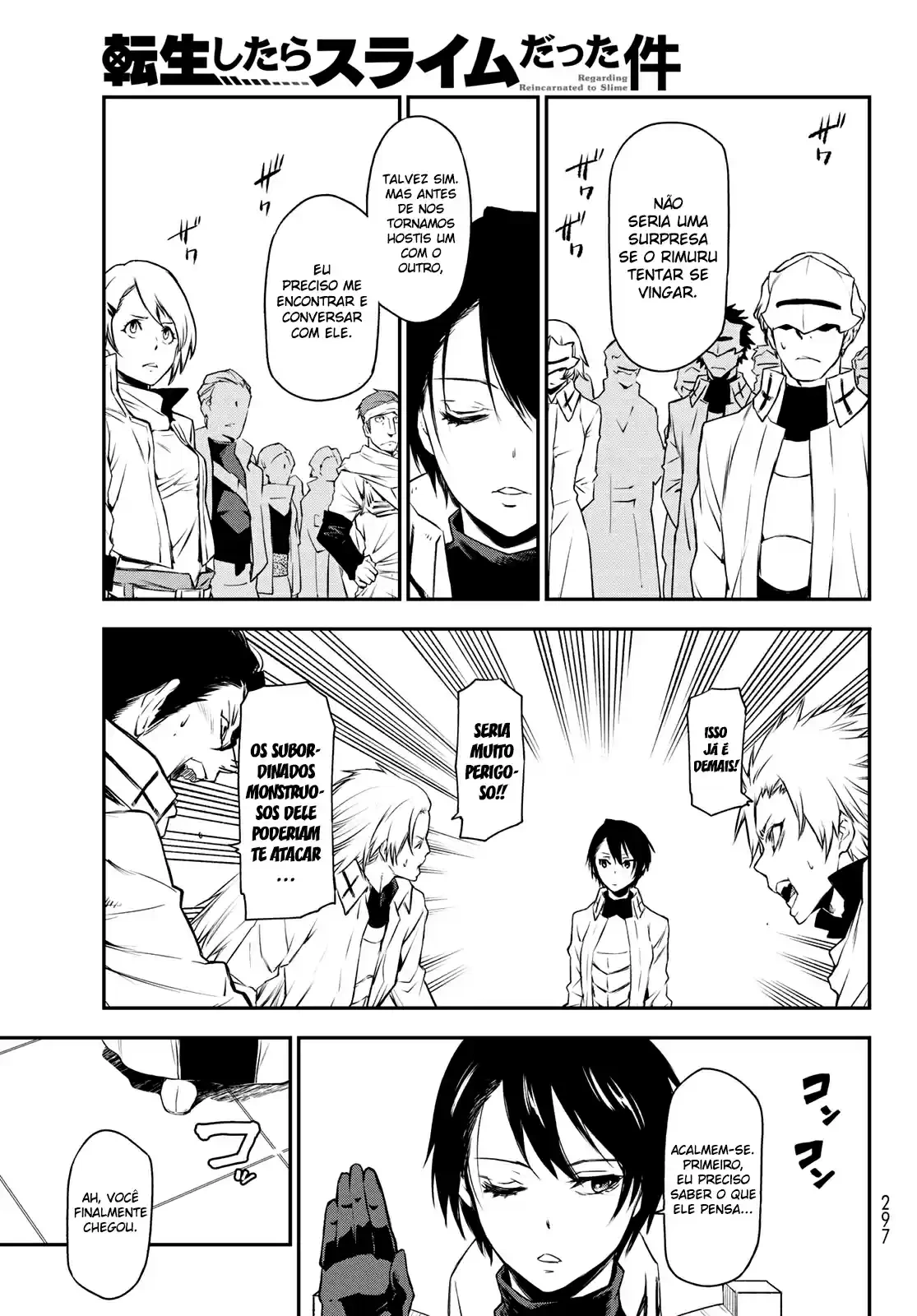 That Time I Got Reincarnated as a Slime Capítulo 90 Página 16