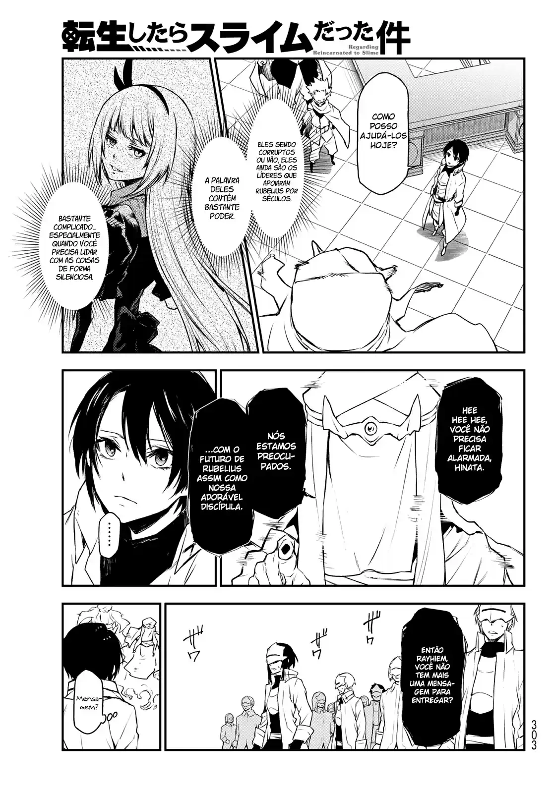 That Time I Got Reincarnated as a Slime Capítulo 90 Página 22