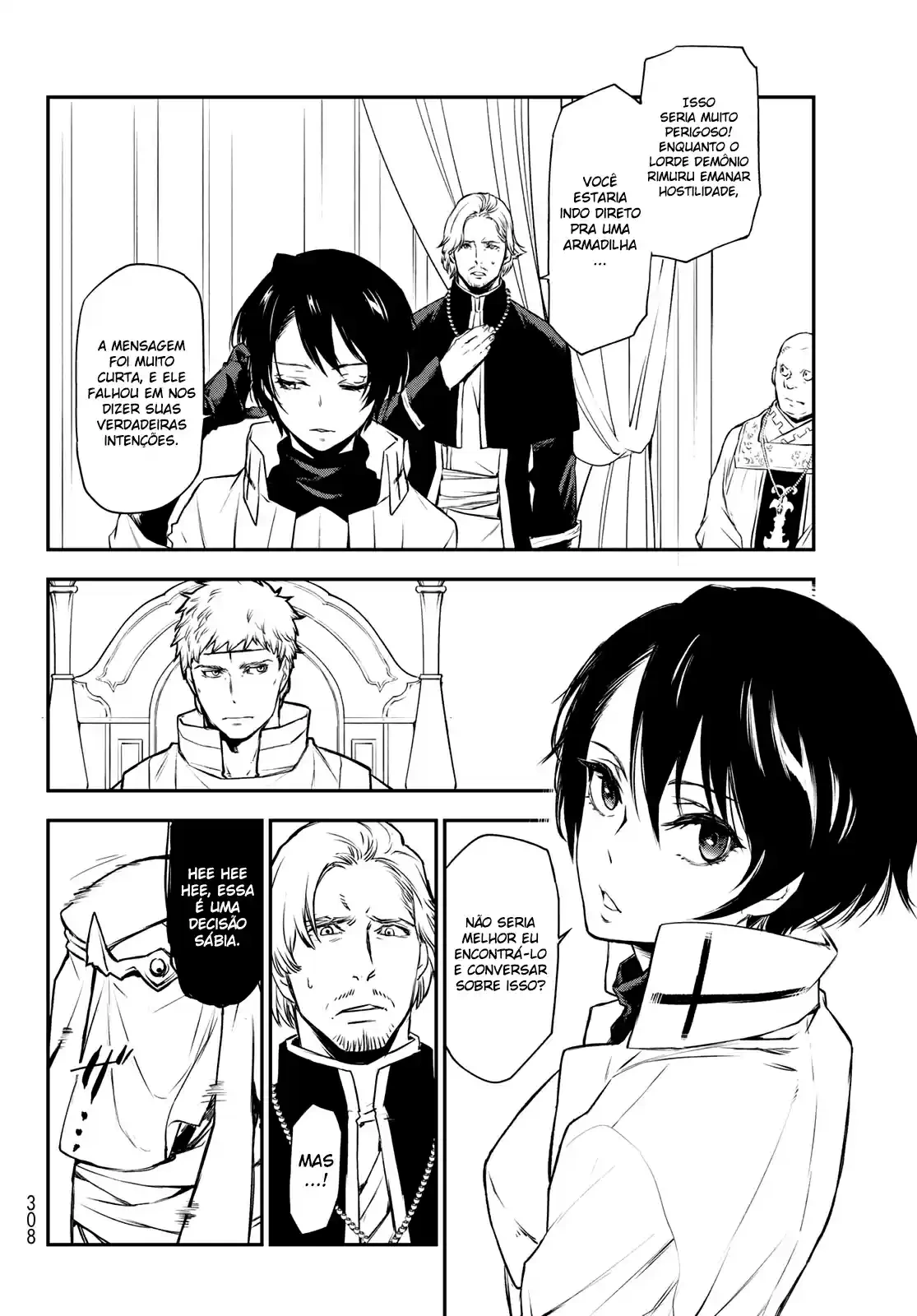 That Time I Got Reincarnated as a Slime Capítulo 90 Página 27