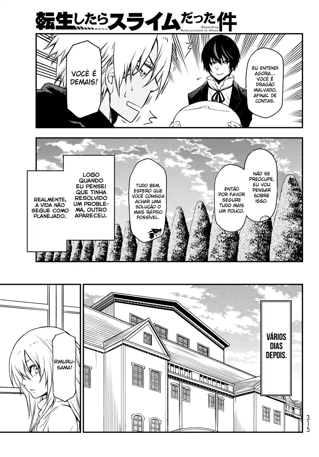 That Time I Got Reincarnated as a Slime Capítulo 90 Página 34