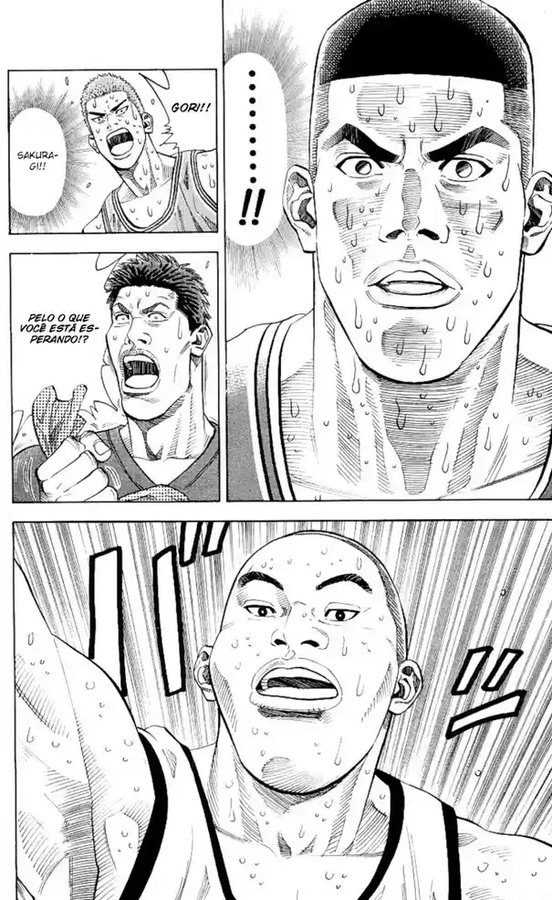 SLAM DUNK Capítulo 245 Página 2