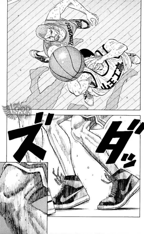 SLAM DUNK Capítulo 245 Página 9