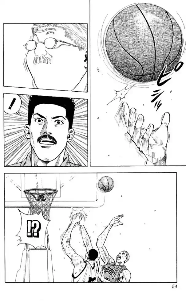 SLAM DUNK Capítulo 245 Página 8