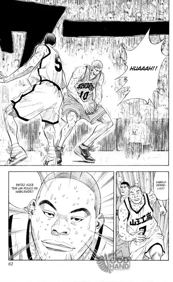 SLAM DUNK Capítulo 245 Página 14
