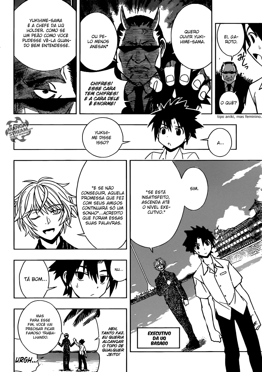 UQ HOLDER! Capítulo 12 Página 7