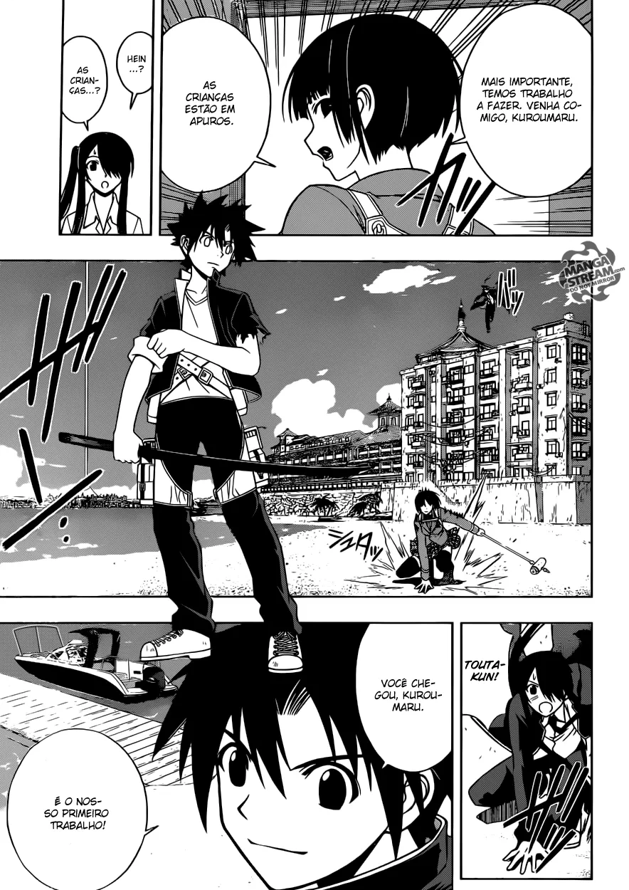 UQ HOLDER! Capítulo 12 Página 12