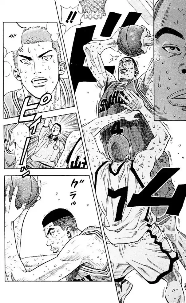 SLAM DUNK Capítulo 246 Página 3