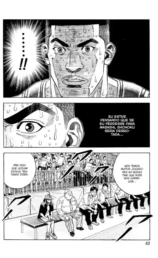 SLAM DUNK Capítulo 246 Página 14