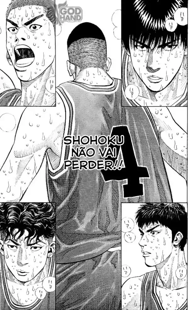 SLAM DUNK Capítulo 246 Página 17