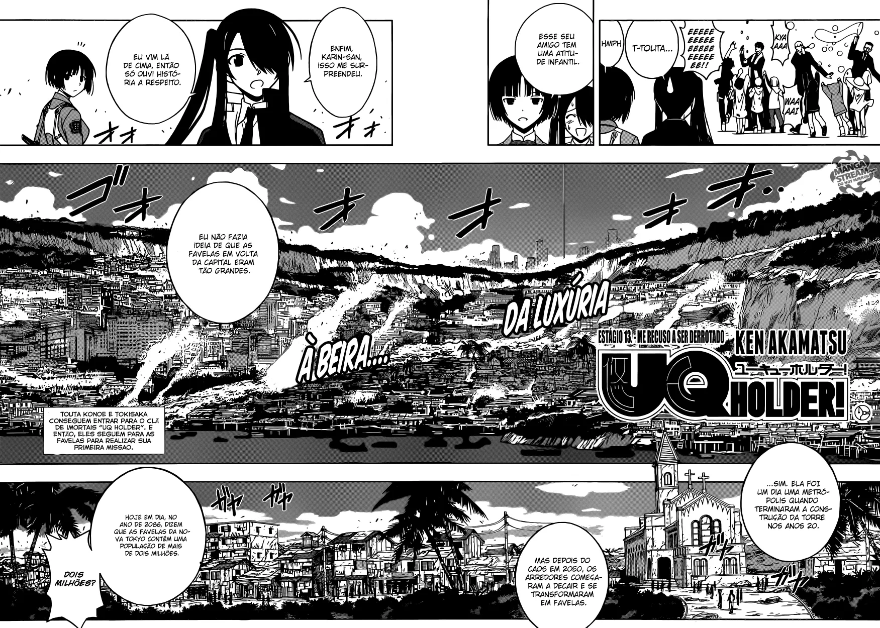 UQ HOLDER! Capítulo 13 Página 2