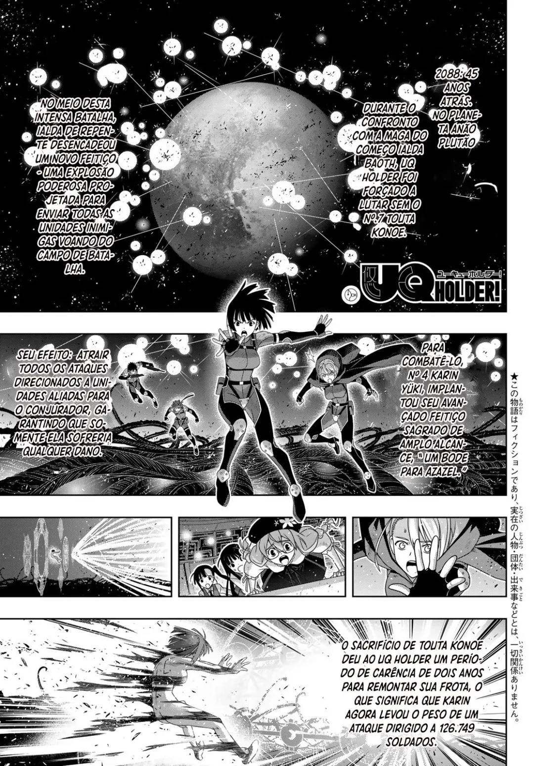 UQ HOLDER! Capítulo 182 Página 2