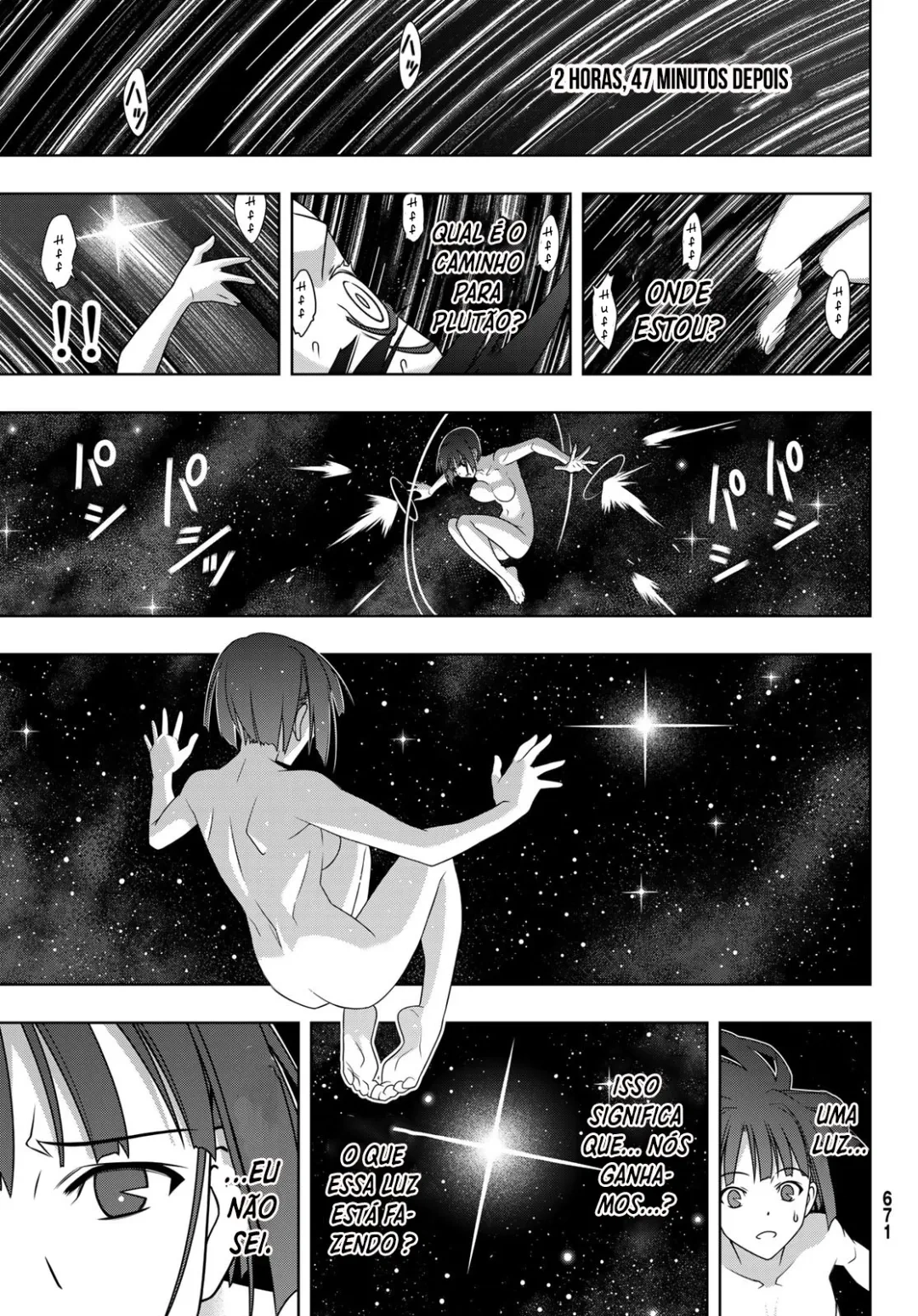 UQ HOLDER! Capítulo 182 Página 4
