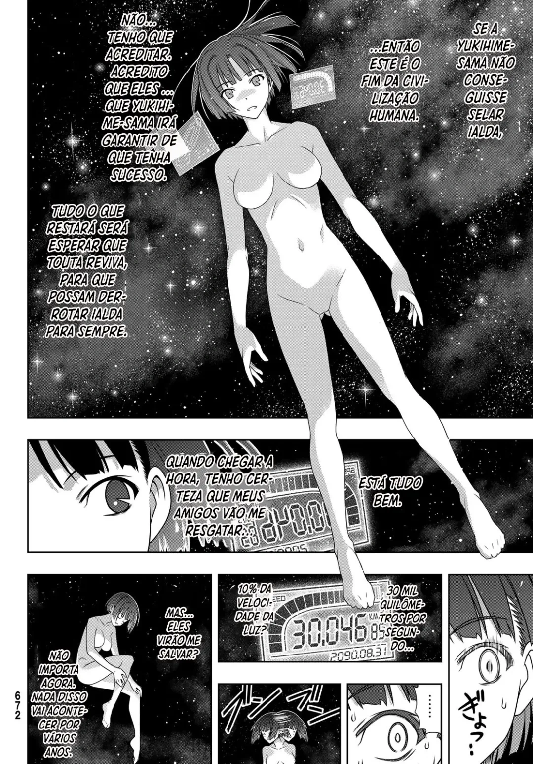 UQ HOLDER! Capítulo 182 Página 5