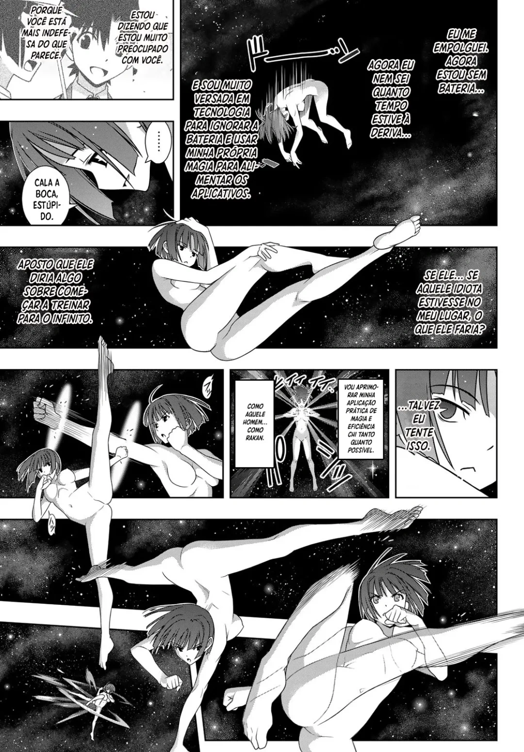 UQ HOLDER! Capítulo 182 Página 8