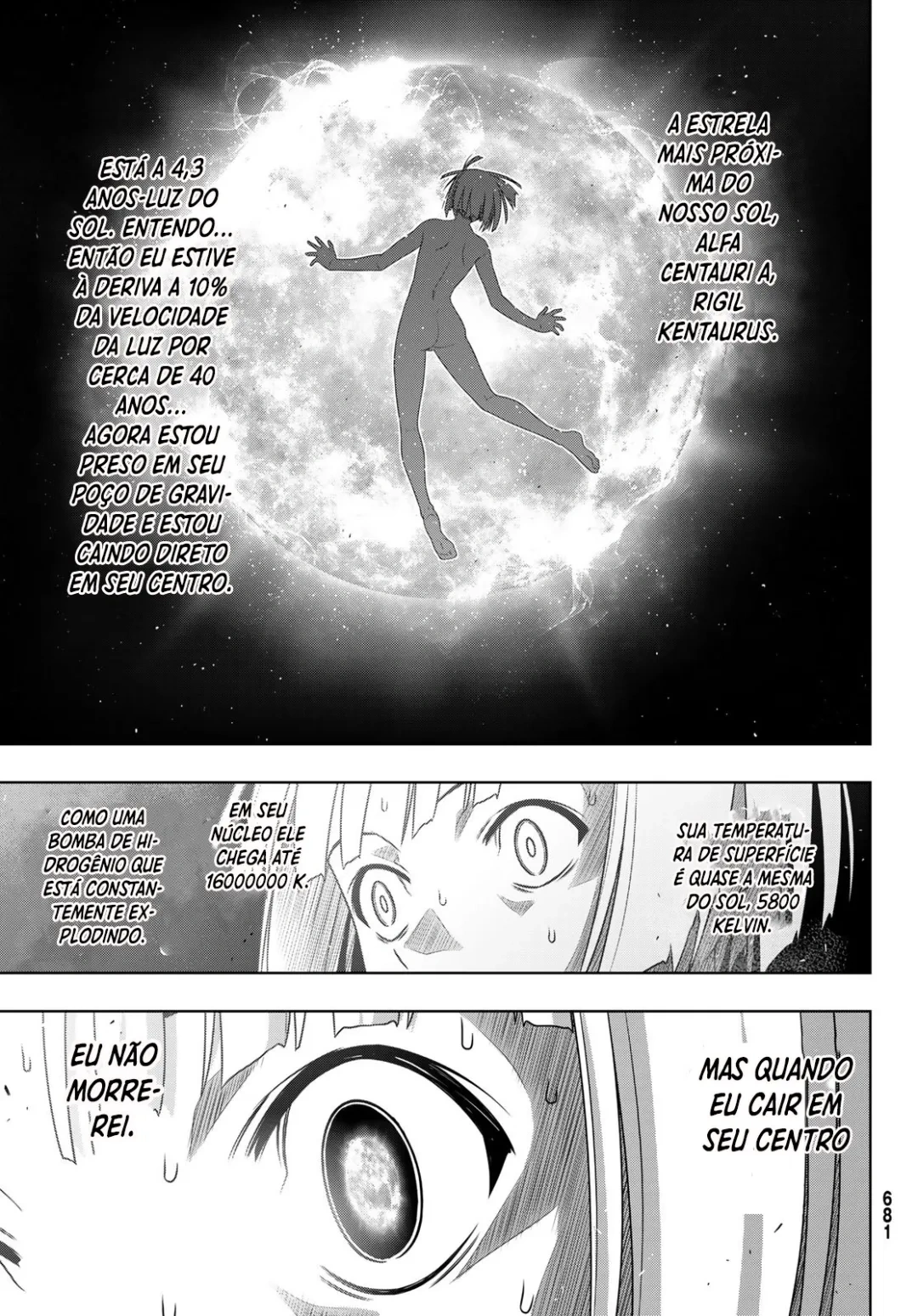 UQ HOLDER! Capítulo 182 Página 14