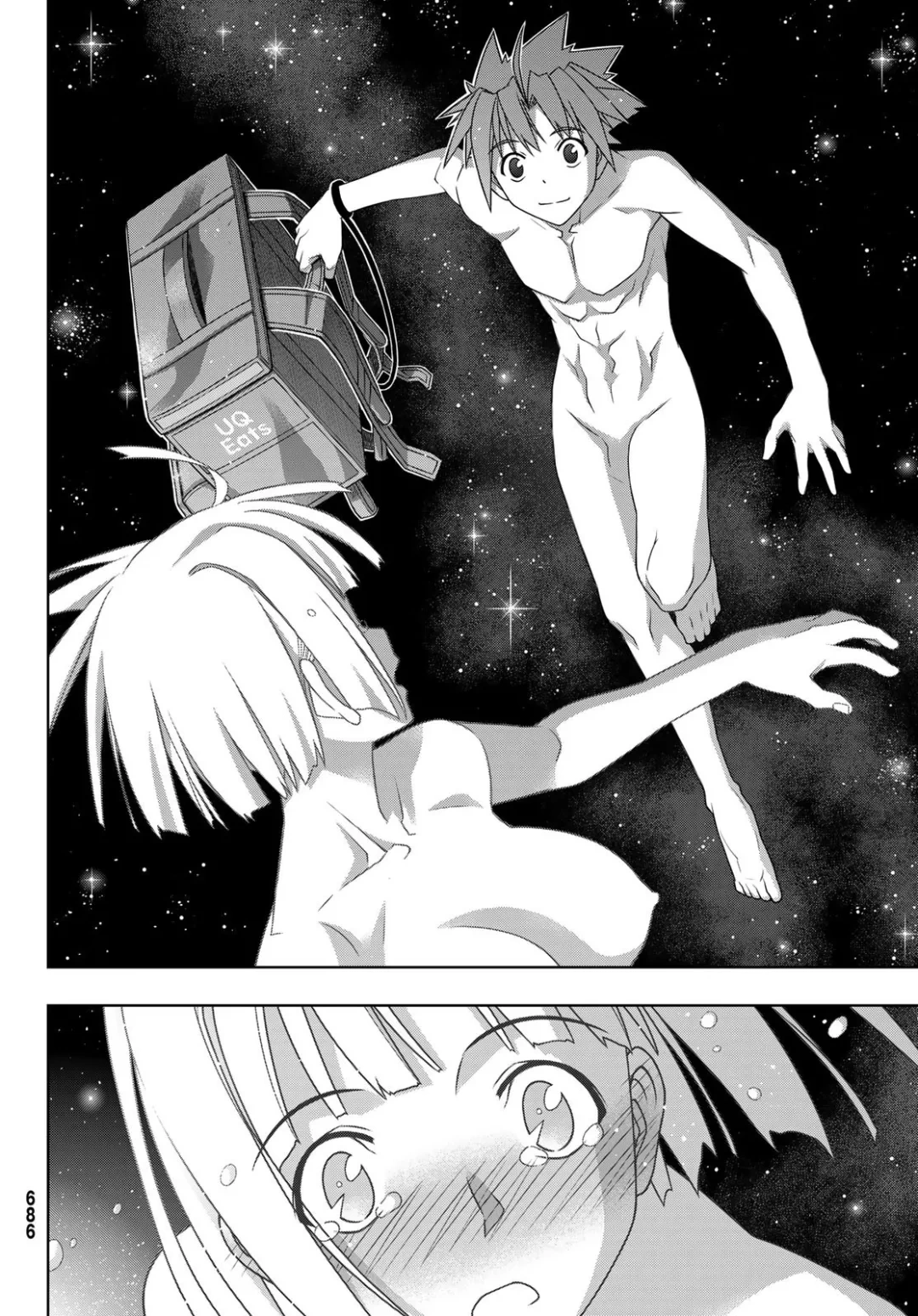 UQ HOLDER! Capítulo 182 Página 19