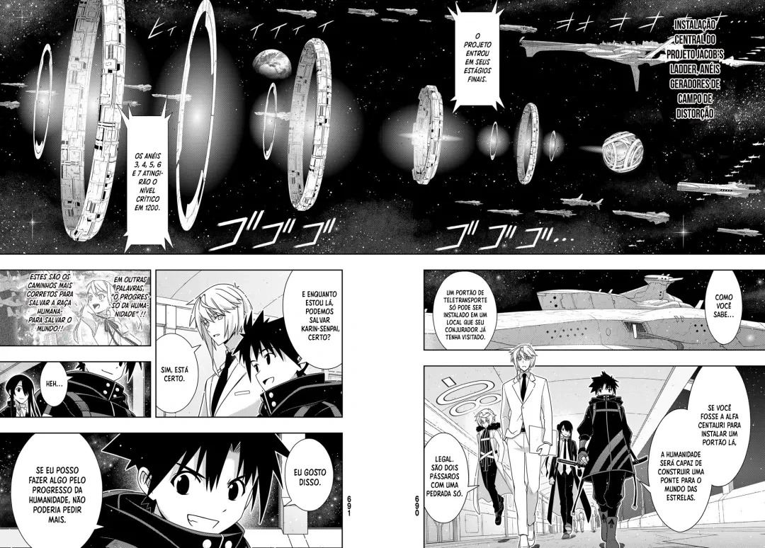 UQ HOLDER! Capítulo 182 Página 23