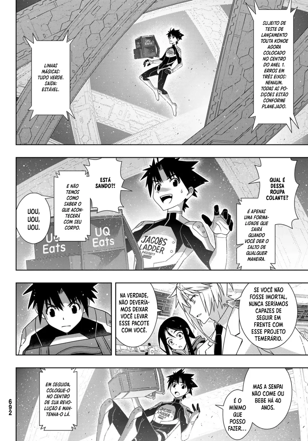 UQ HOLDER! Capítulo 182 Página 24