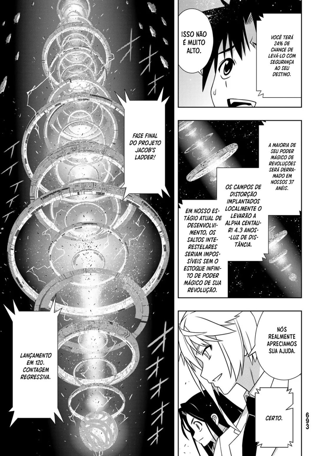 UQ HOLDER! Capítulo 182 Página 25