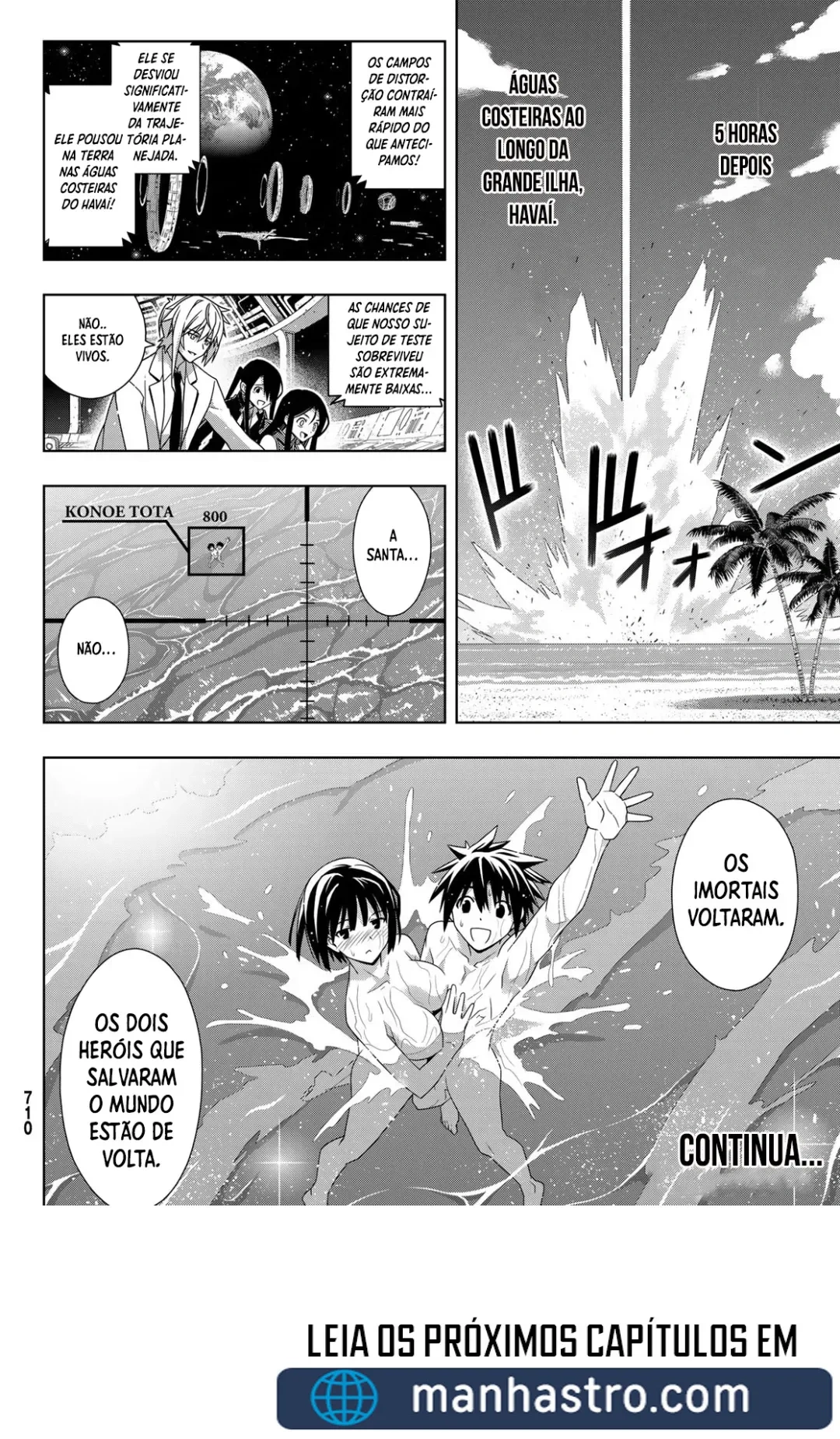 UQ HOLDER! Capítulo 182 Página 41