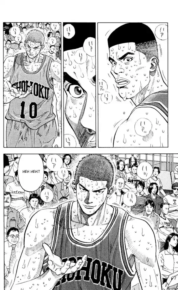 SLAM DUNK Capítulo 247 Página 11
