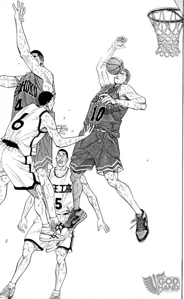 SLAM DUNK Capítulo 247 Página 8