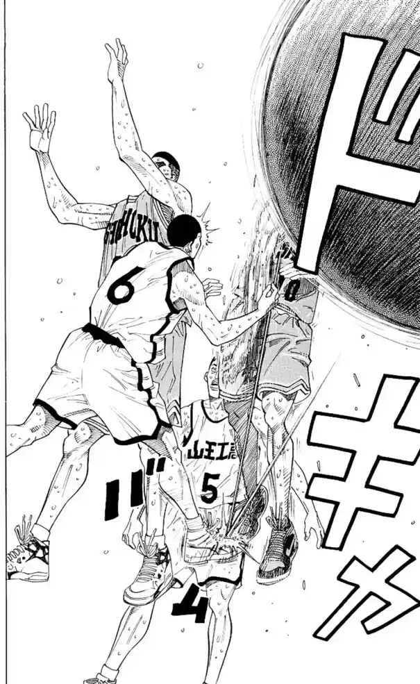 SLAM DUNK Capítulo 247 Página 9