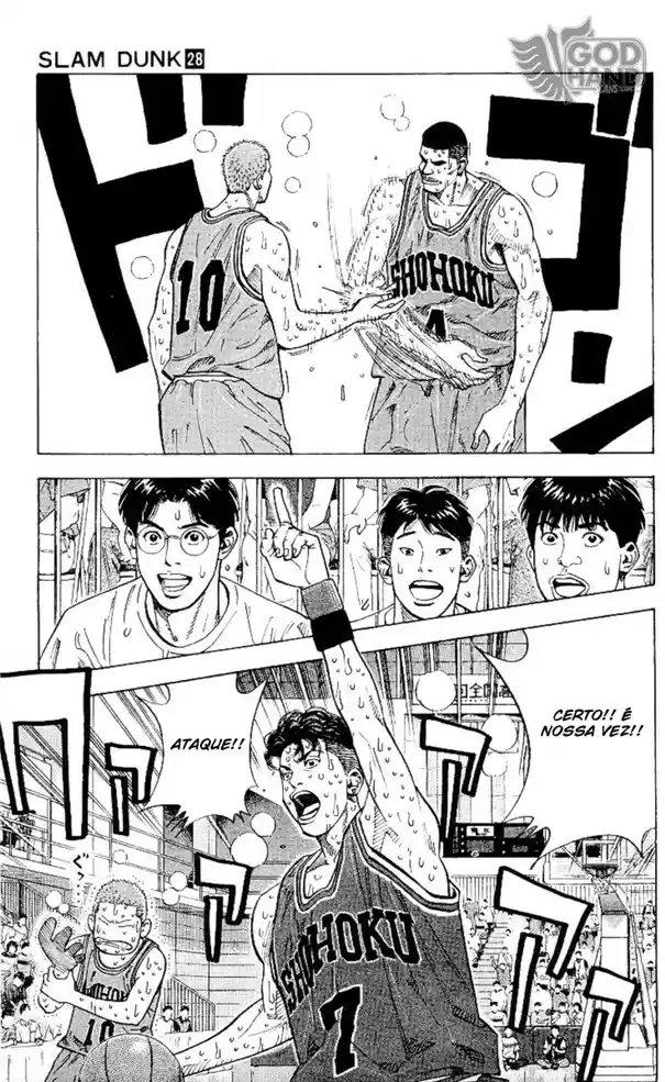 SLAM DUNK Capítulo 247 Página 12
