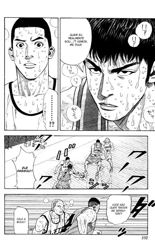 SLAM DUNK Capítulo 247 Página 15