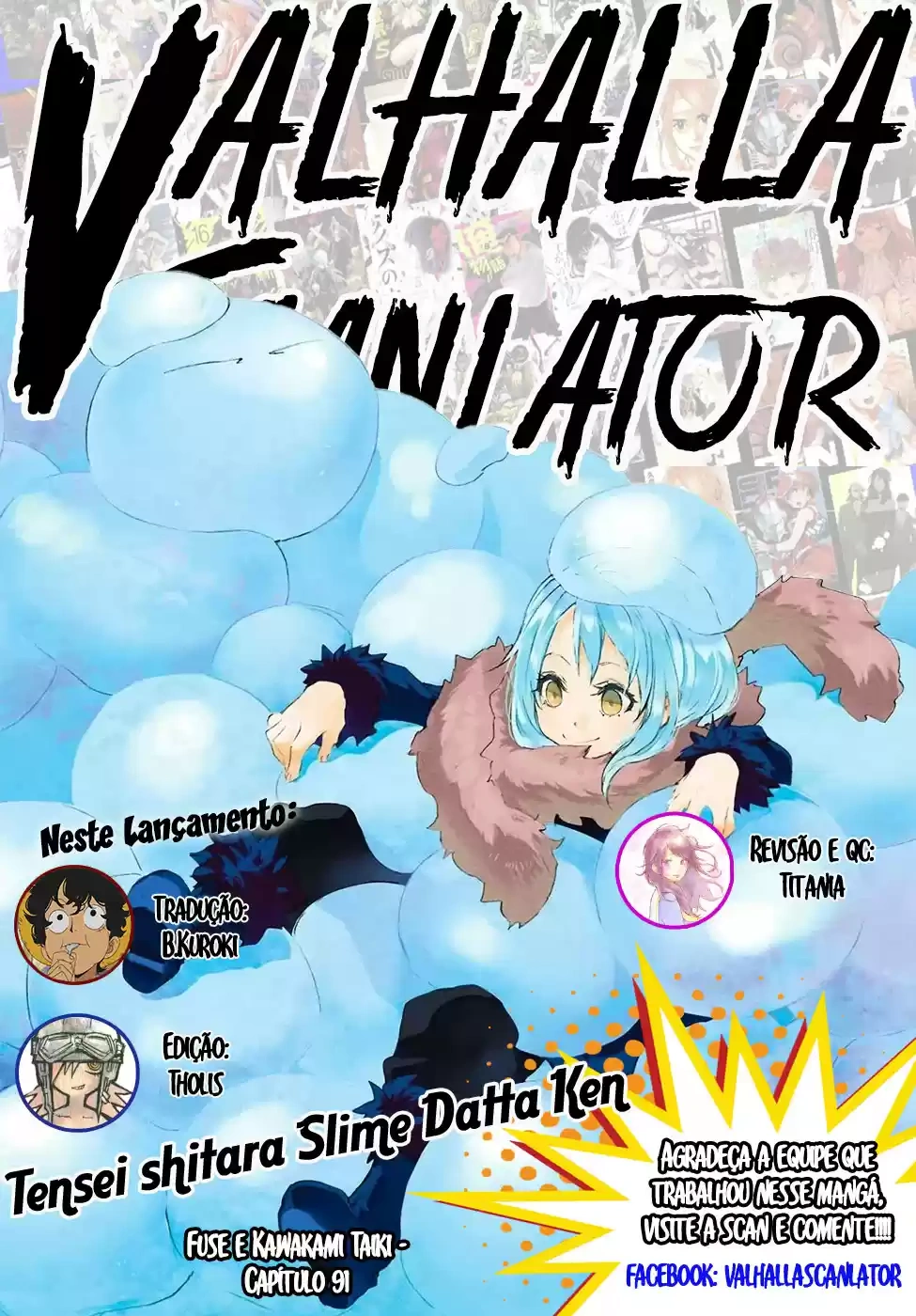 That Time I Got Reincarnated as a Slime Capítulo 91 Página 1