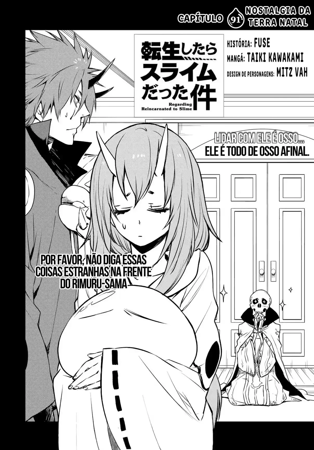 That Time I Got Reincarnated as a Slime Capítulo 91 Página 5