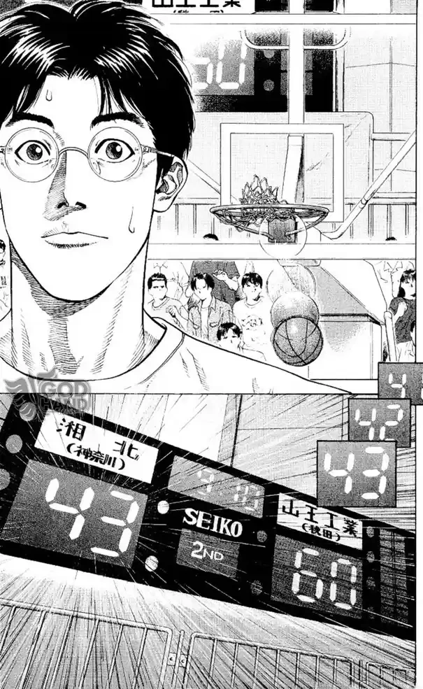 SLAM DUNK Capítulo 248 Página 9