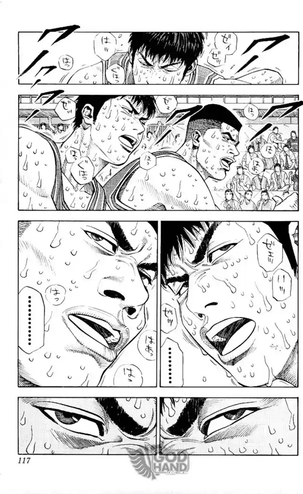 SLAM DUNK Capítulo 248 Página 11
