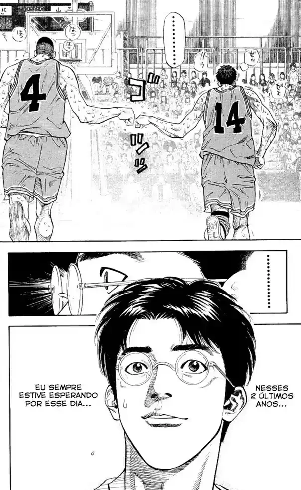 SLAM DUNK Capítulo 248 Página 12