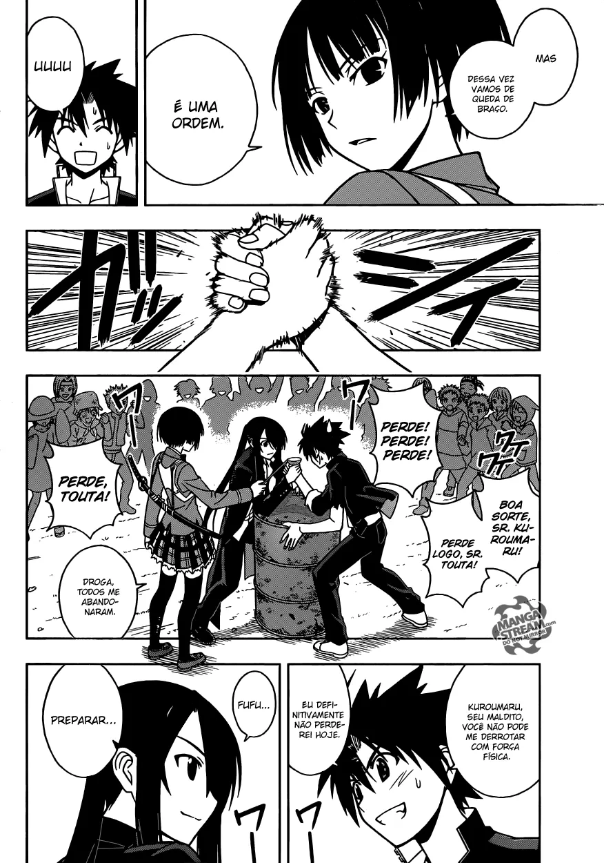 UQ HOLDER! Capítulo 15 Página 5